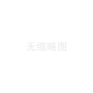 东北网:打码量不足未能出款,成功执行思路