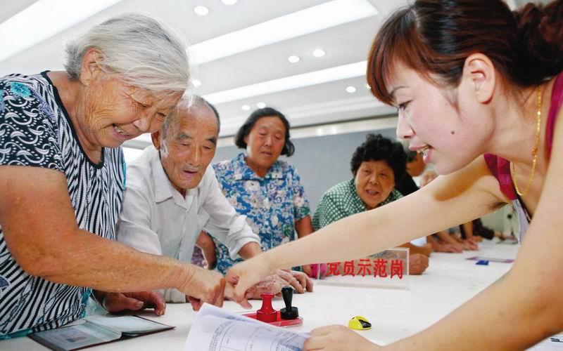 1665237818137267.jpg cce49e3cb5948e76cdc0f6a760bccad6.jpg