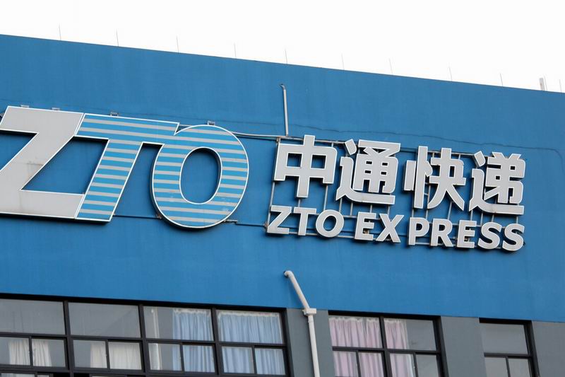 1671890925699007.jpg imgfbfc22e0ce7b4d79af64c831a9ab7769.jpg