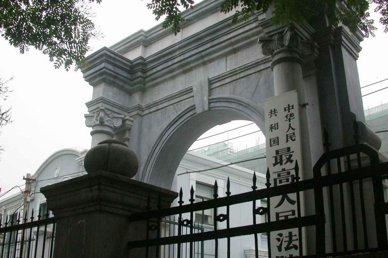 1672228104186858.jpg 201110240001.jpg