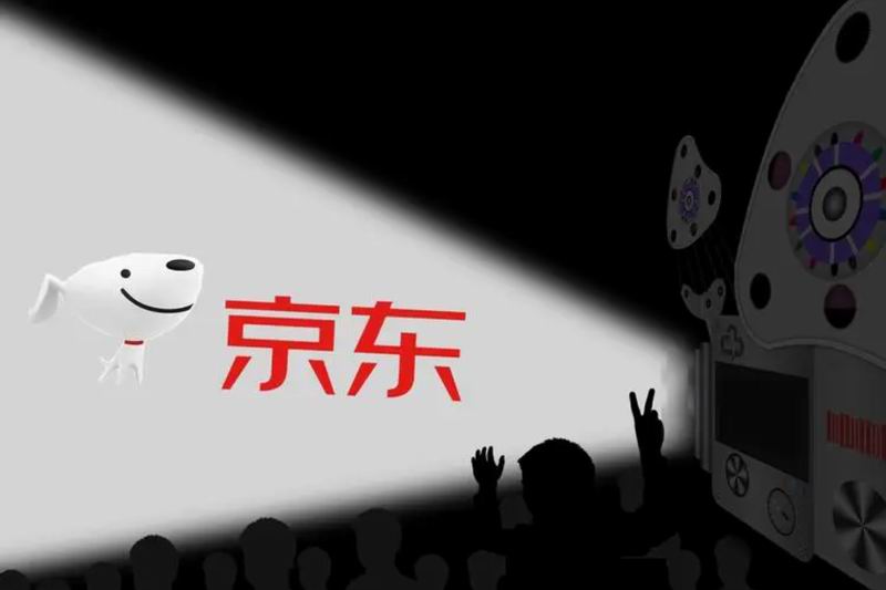 1672390177236093.jpg 京东03.jpg