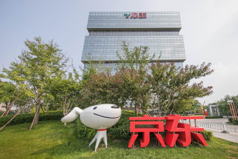 京东04.jpg