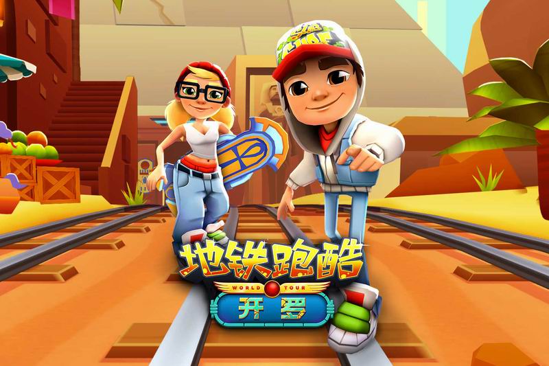 1676991199202497.jpg jietu5f937dab7af566a0d9a5ccb466bce27d20220331Ap9HSh.jpg