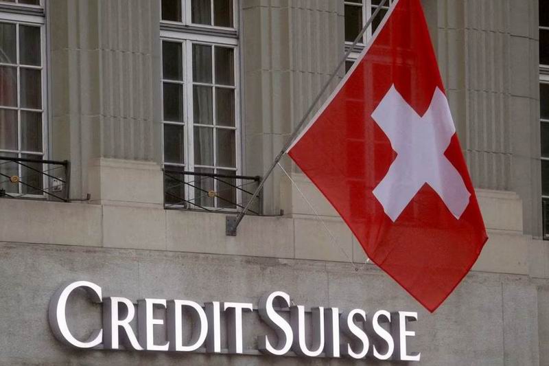 1677313147371156.jpg 瑞士信贷.jpg