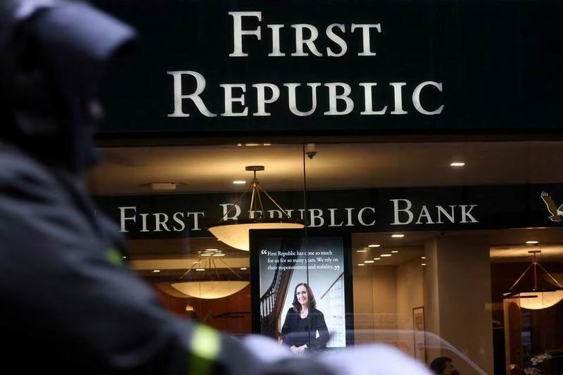 1679485434124334.jpg 第一共和银行03.jpg