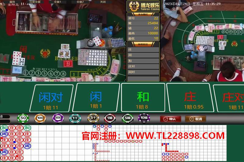 1679646519616506.jpg 005.jpg