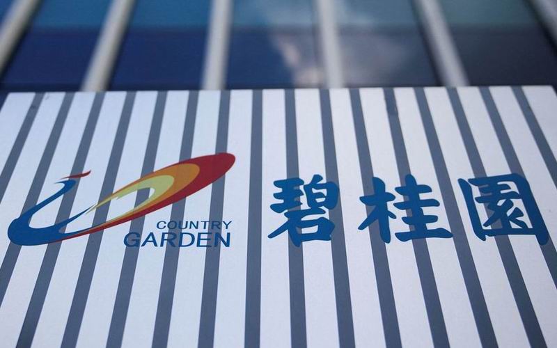 碧桂园中国境内债券的期限已延长三年